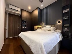 Daintree Residence (D21), Condominium #520666871